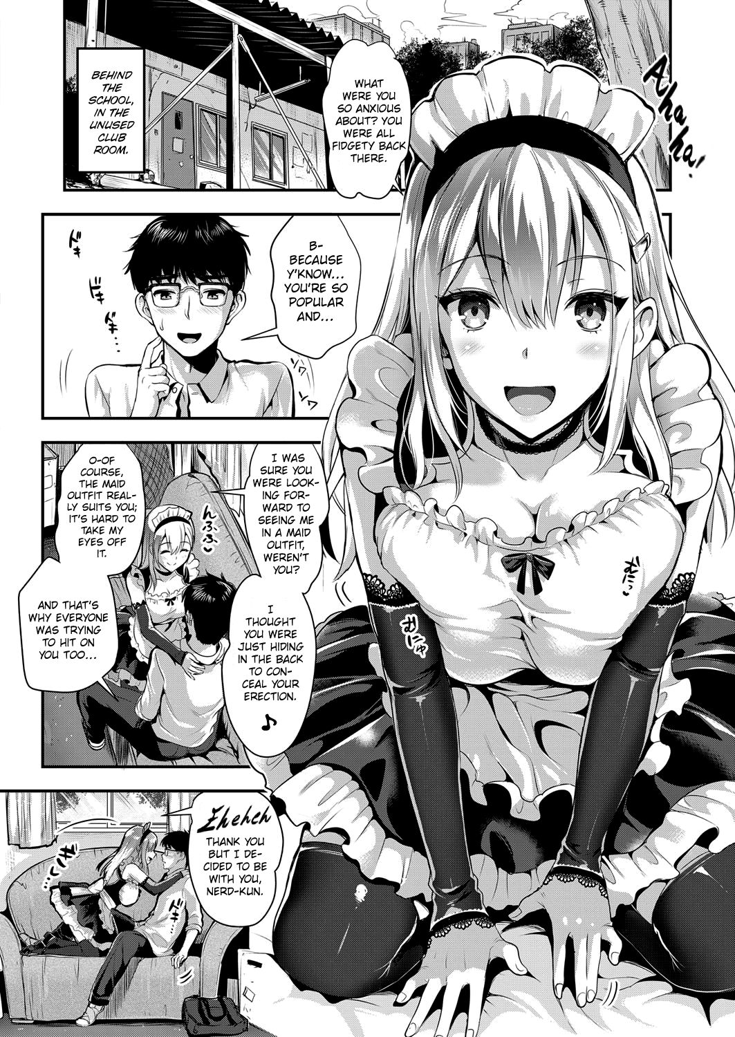 [Kojima Saya] Kamiyama-san to Boku 2 | Kamiyama-san and Me 2 (COMIC ExE 07) [English] {Hennojin} [Digital] page 4 full