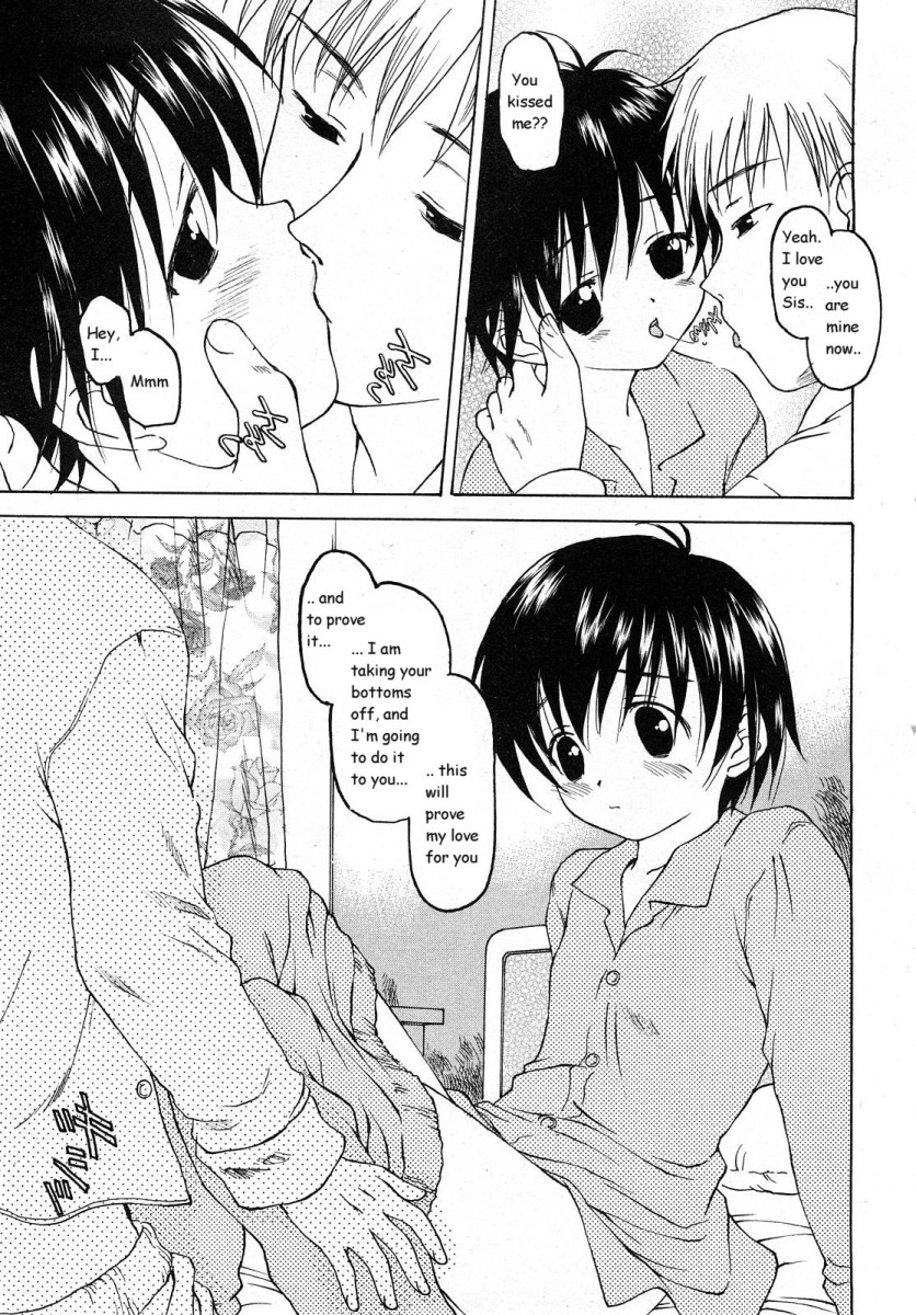 Juicy & Fruity [English] [Rewrite] [olddog51] page 4 full