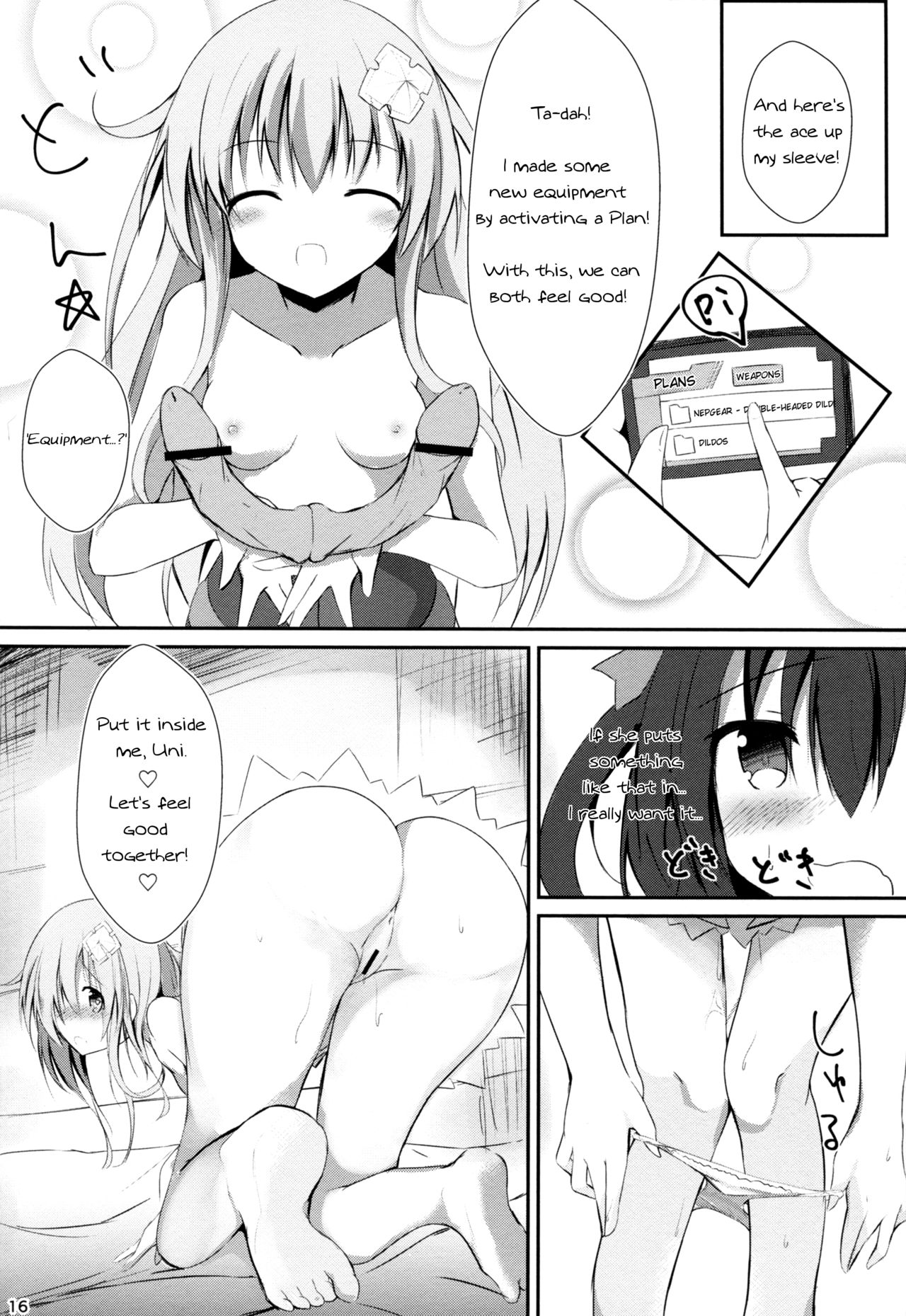 (COMIC1☆11) [Atelier Hinata (Hinata Yuu)] Gear Uni Offline (Hyperdimension Neptunia) [English] [Nepperoni] page 16 full