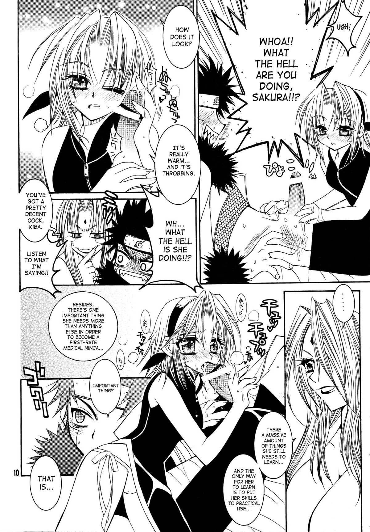 (C67) [SUBSONIC FACTOR (Ria Tajima)] Body Rock (Naruto) [English] [SaHa] {doujin-moe.us} page 9 full