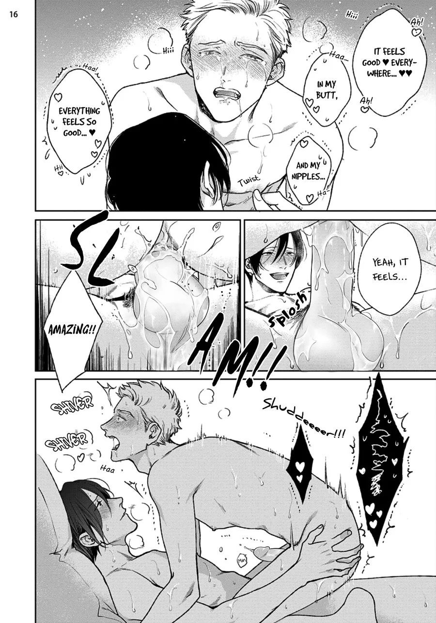 [Michinoku Atami] Mayonaka Love Alliance DEEP [English] page 48 full