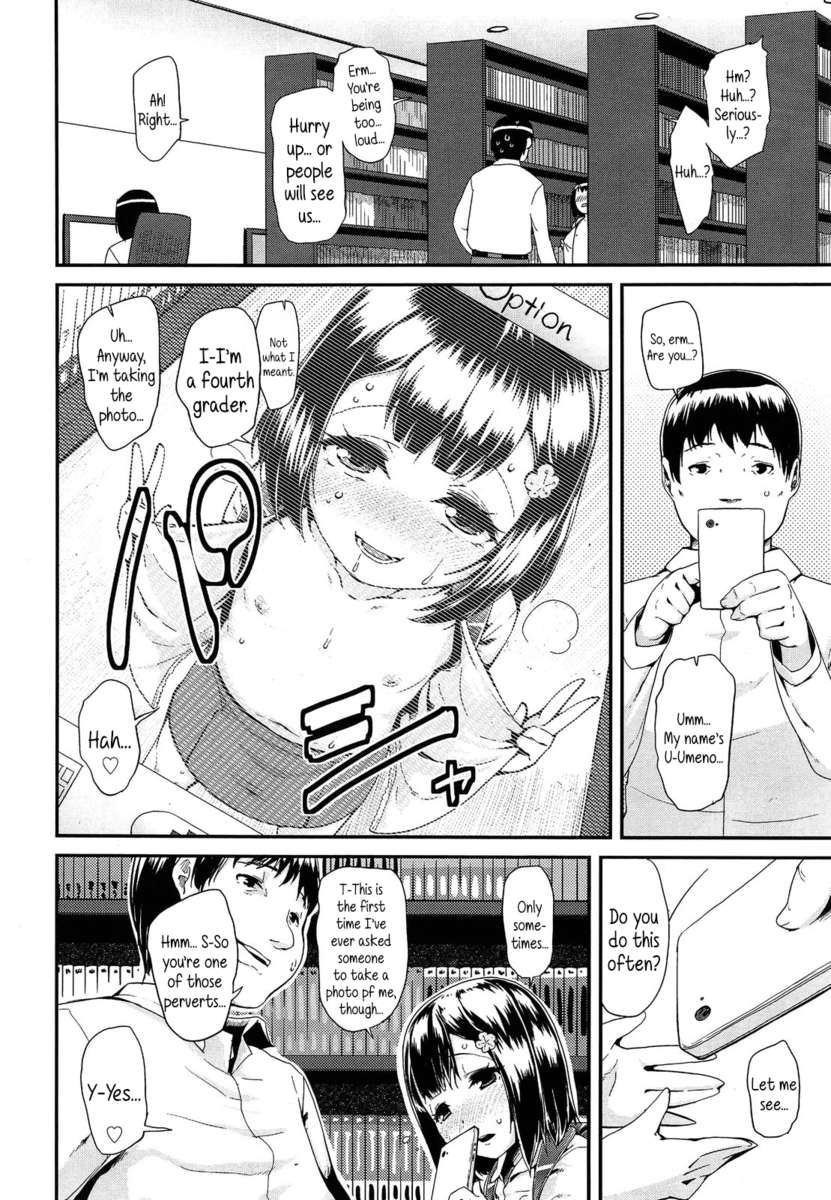 [Maeshima Ryou] Doki Doki Lolix  ドキドキろりっくす [Original] [English] page 24 full