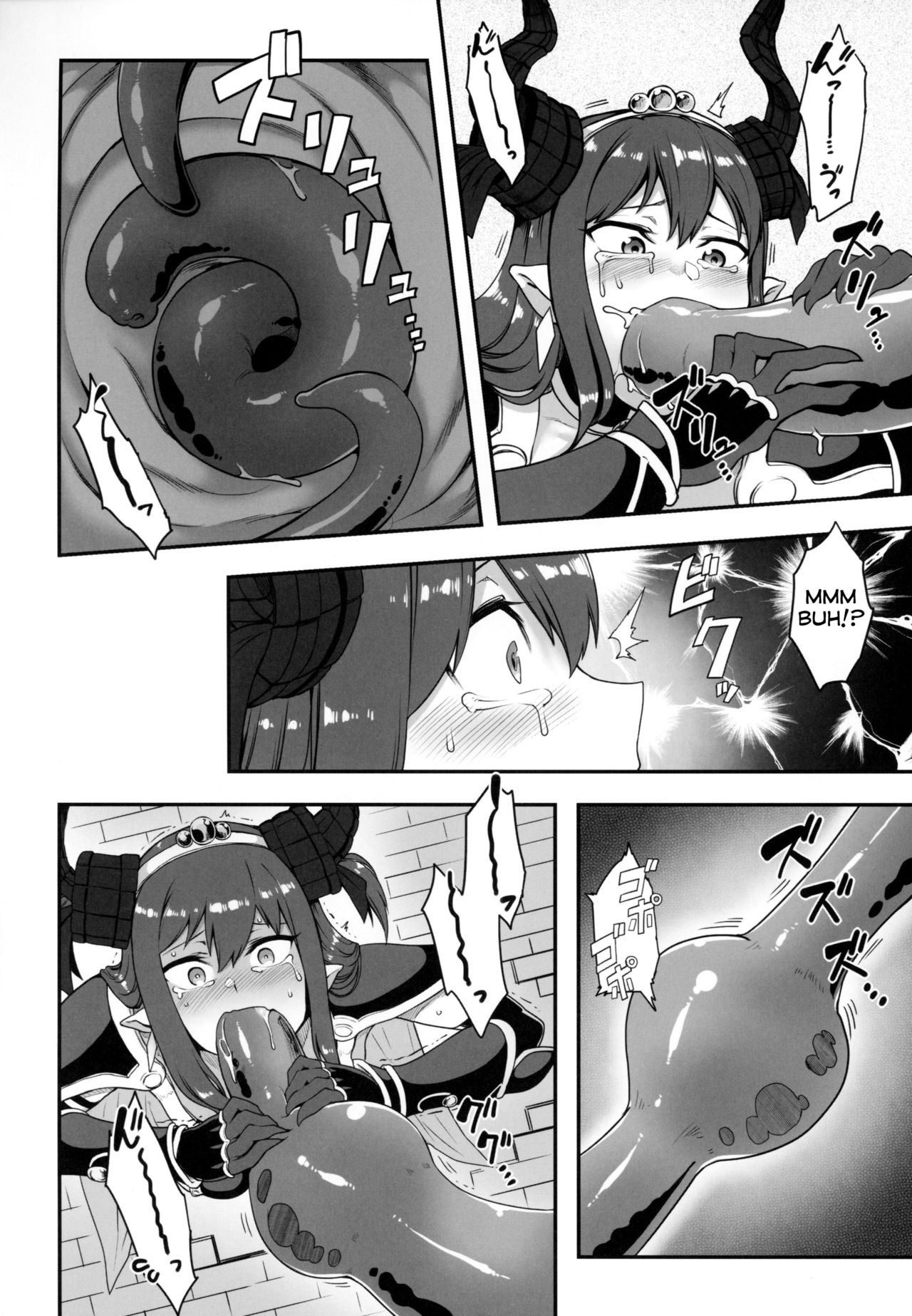 (C94) [Torano Ori (Toritora)] Yuusha Daihaiboku EX (Fate/Grand Order) [English] [Xood] page 12 full