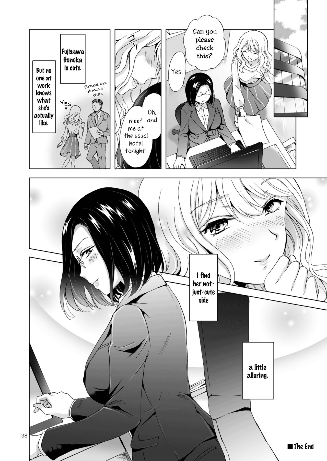 [peachpulsar (Mira)] Yurufuwa Joshi ni Kiwotsukete | Be Careful Around The Nice Ones [English] [Yuri-ism] [Digital] page 38 full