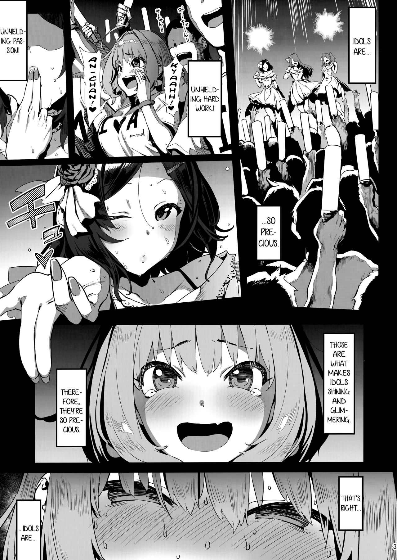 (C96) [PIANIISHIMO (Pija)] Yume Miru Kusuri (THE IDOLM@STER CINDERELLA GIRLS) [English] [EroTranslations/Ultrablue] page 2 full