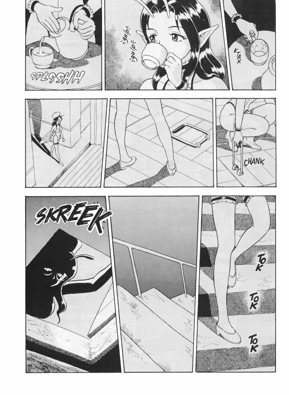 [Kondom] Bondage Fairies Extreme 7 [English] page 16 full