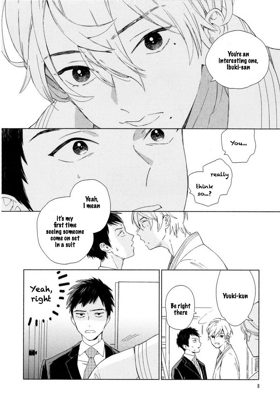 [Tamekou] Boku no sex star - You're my sex star Ch. 1-2 [English] [hewabe] [Decensored] page 9 full