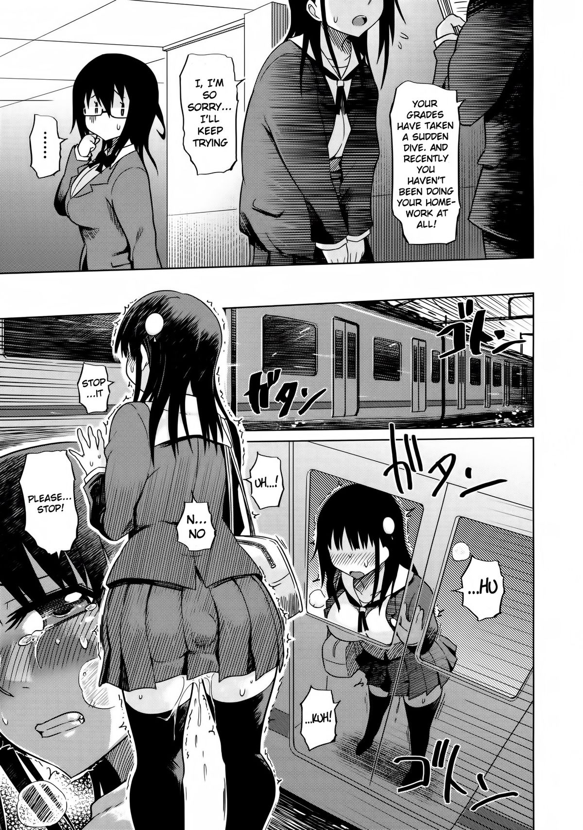 [Marukidou] Yuutousei Muchimuchi Chigoku Ch. 1-6 [English] =Pineapples r' Us= page 41 full