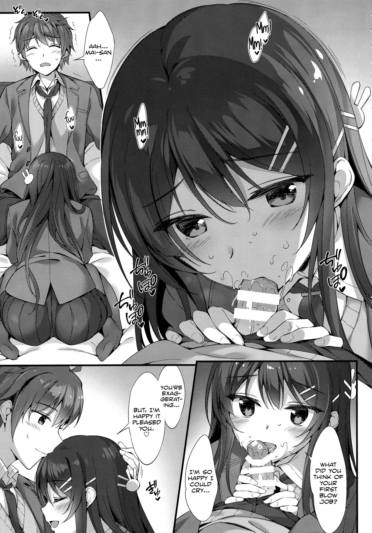 (C95) [P:P (Oryou)] Mai Senpai to Ichatsukitai | I Want to Flirt With Mai-senpai (Seishun Buta Yarou wa Bunny Girl Senpai no Yume o Minai) [English] [Marv + Redlantern] page 8 full