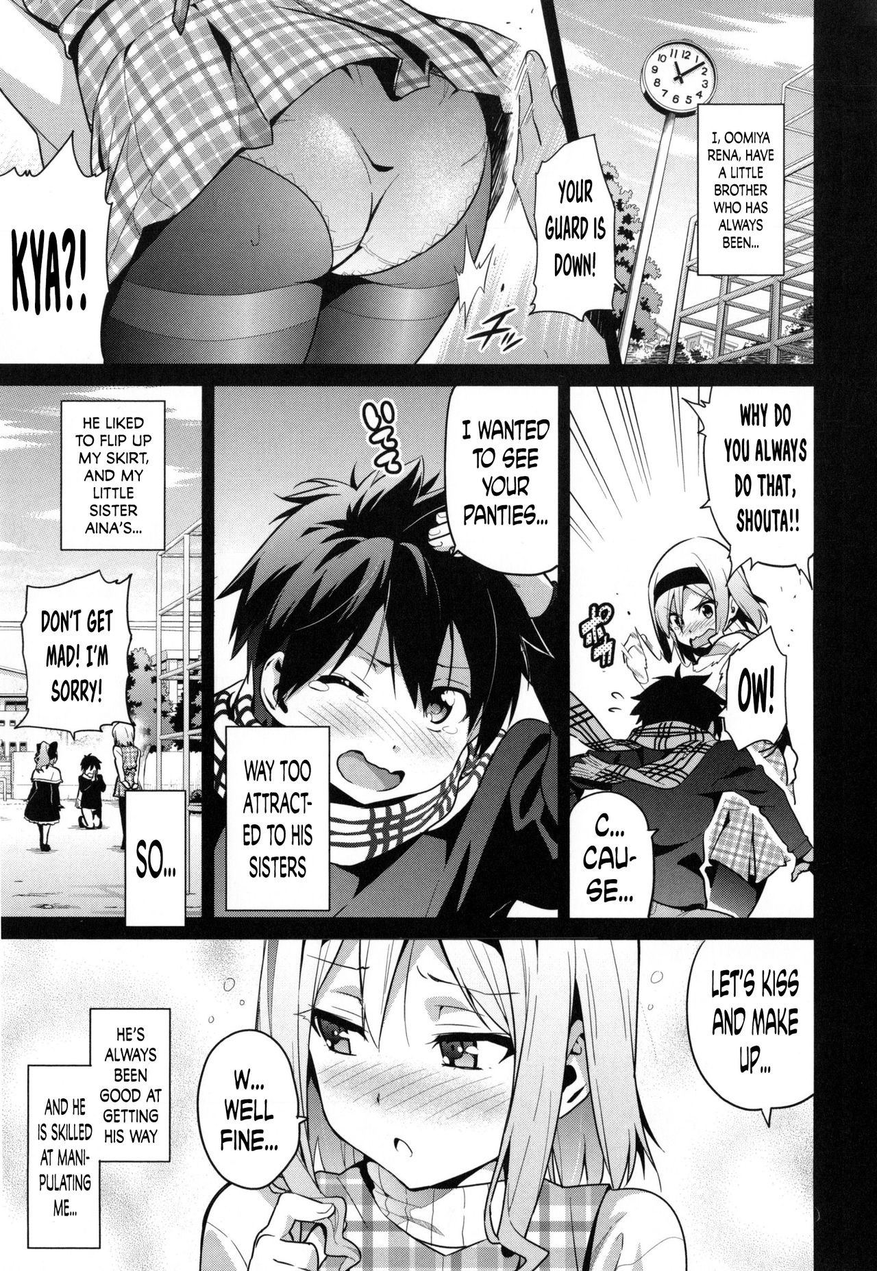 [Takeda Hiromitsu] Sister Breeder Ch. 1-2 [English] [Decensored] page 1 full