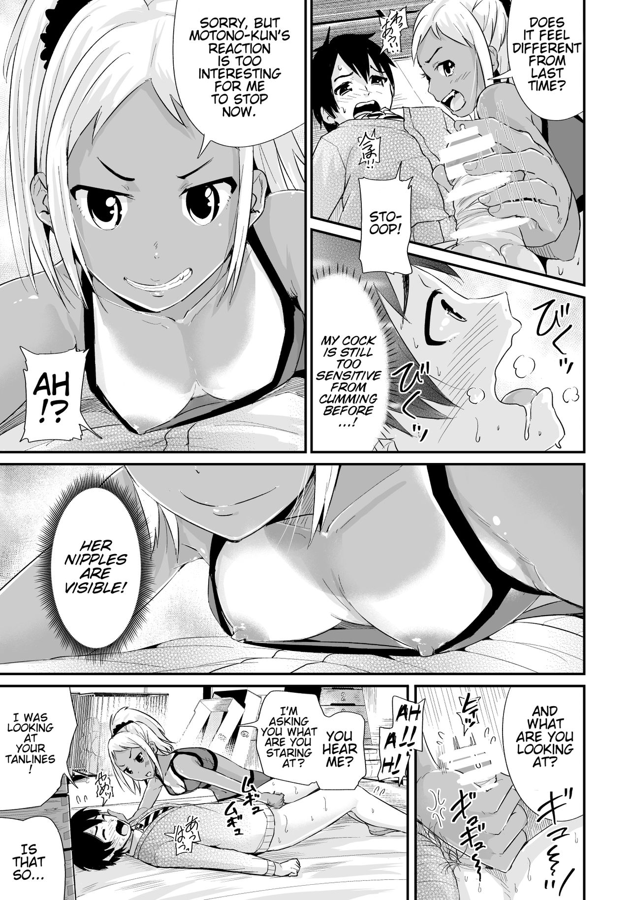 [Tomihero,] Doutei no Ore o Yuuwaku suru Ecchi na Joshi-tachi!? 2 | Naughty Girls Seducing Me, A Virgin Boy!? 2 [English] [Digital] page 14 full