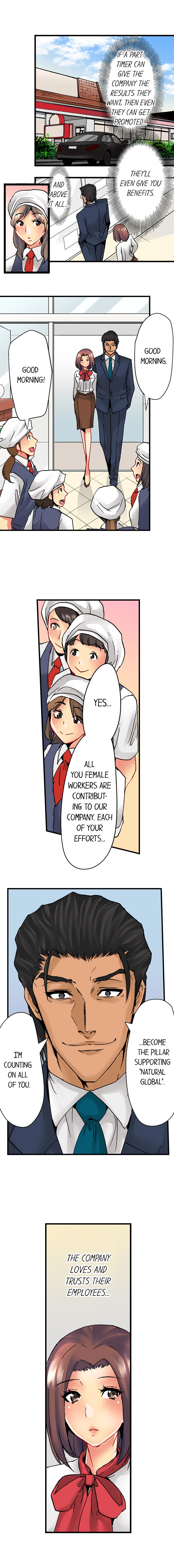 [Syo Aoi] The NTR Method (Chp. 1-7) [English] page 48 full