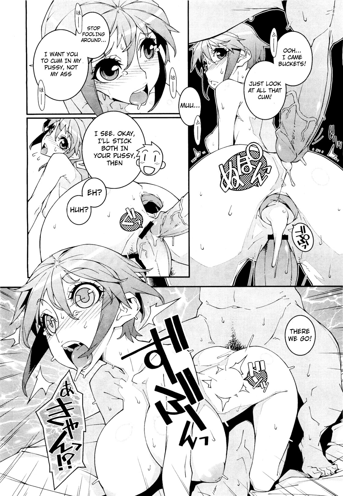 [Ootake Hisakazu] Mahou Shoujo Milky☆Rufina (COMIC Megastore H 2012-03) [English] {desudesu + 4dawgz} page 16 full