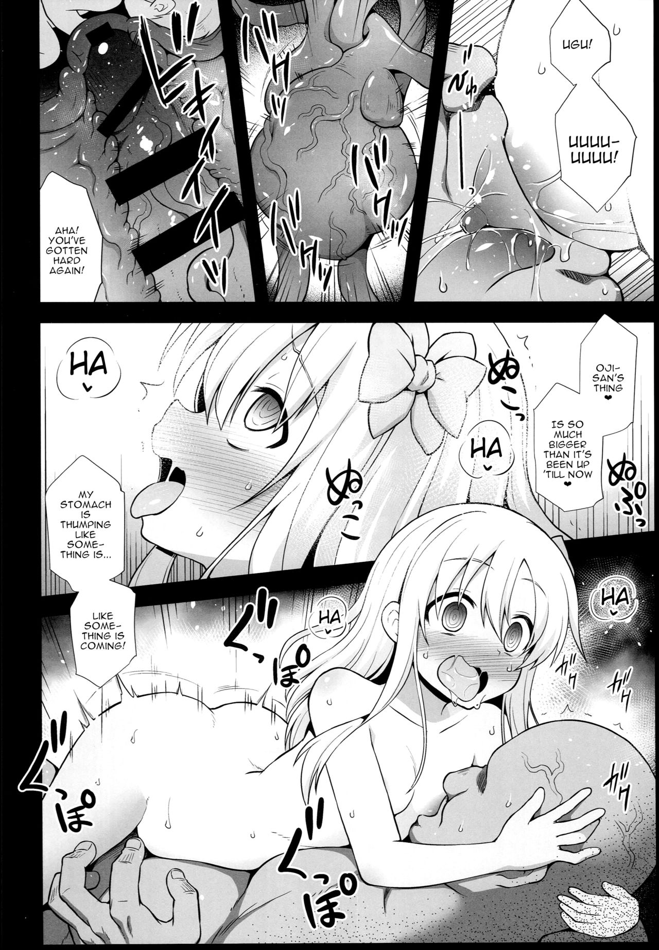 (C94) [Akuten Soushin (Kokutou Nikke)] Kanmusu Chakunin Ro-gou Yobai Shussan (Kantai Collection -KanColle-) [English] [robypoo] page 38 full