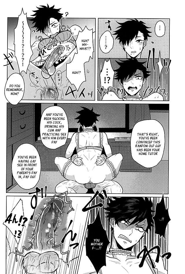 (Kuroneko Sanmai 2) [Mujina (Tamaki)] Saimin Zemi Koukou Kouza ~Kuroo Tetsurou Hen~ (Haikyuu!!) [English] [Decensored] page 26 full