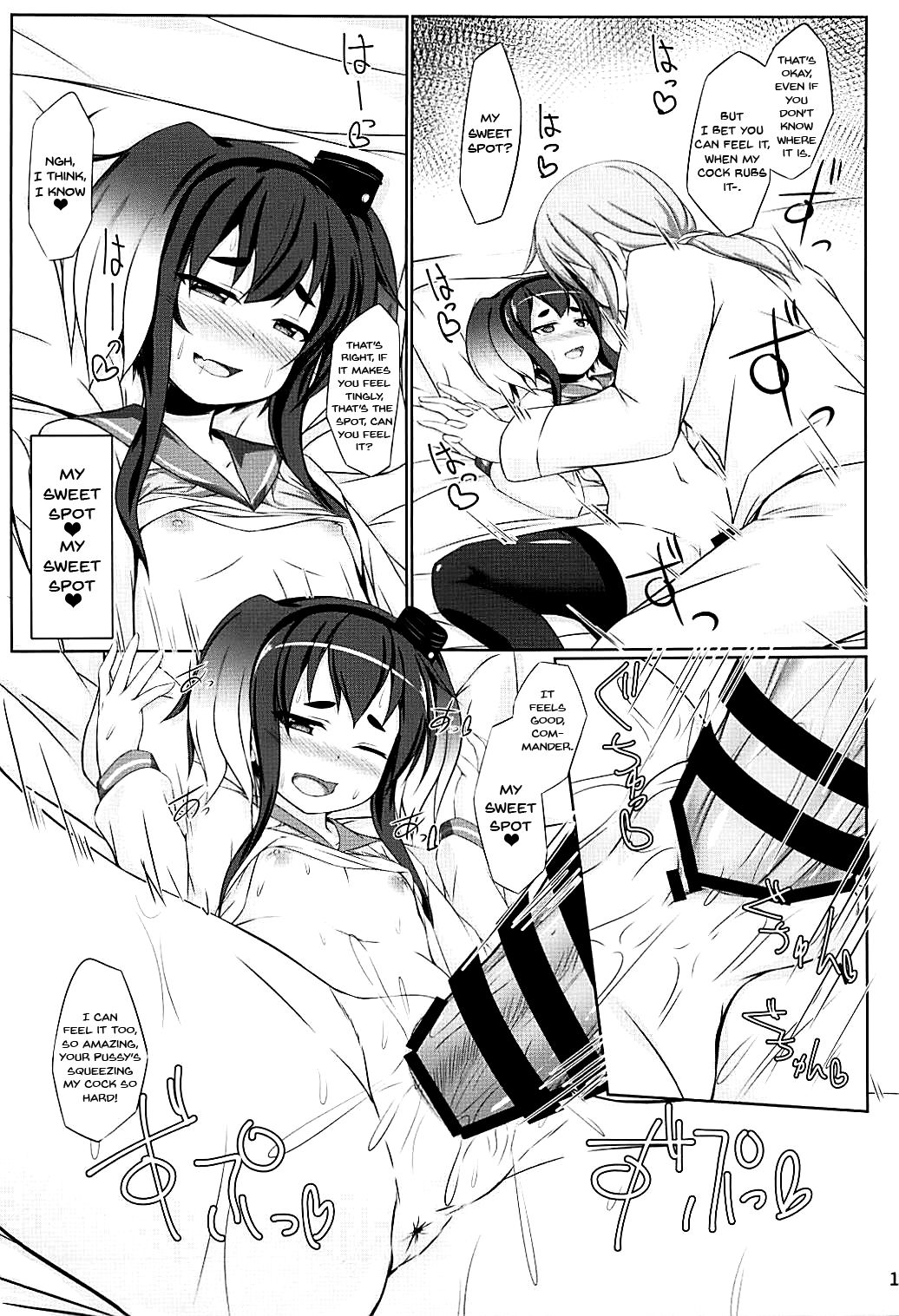 (Houraigekisen! Yo-i! 38Senme) [Sirotaruto (Kotaru)] Tokitsu to Kitsu to | Tokitsu and Kitsu and (Kantai Collection -KanColle-) [English] {Doujins.com} page 14 full