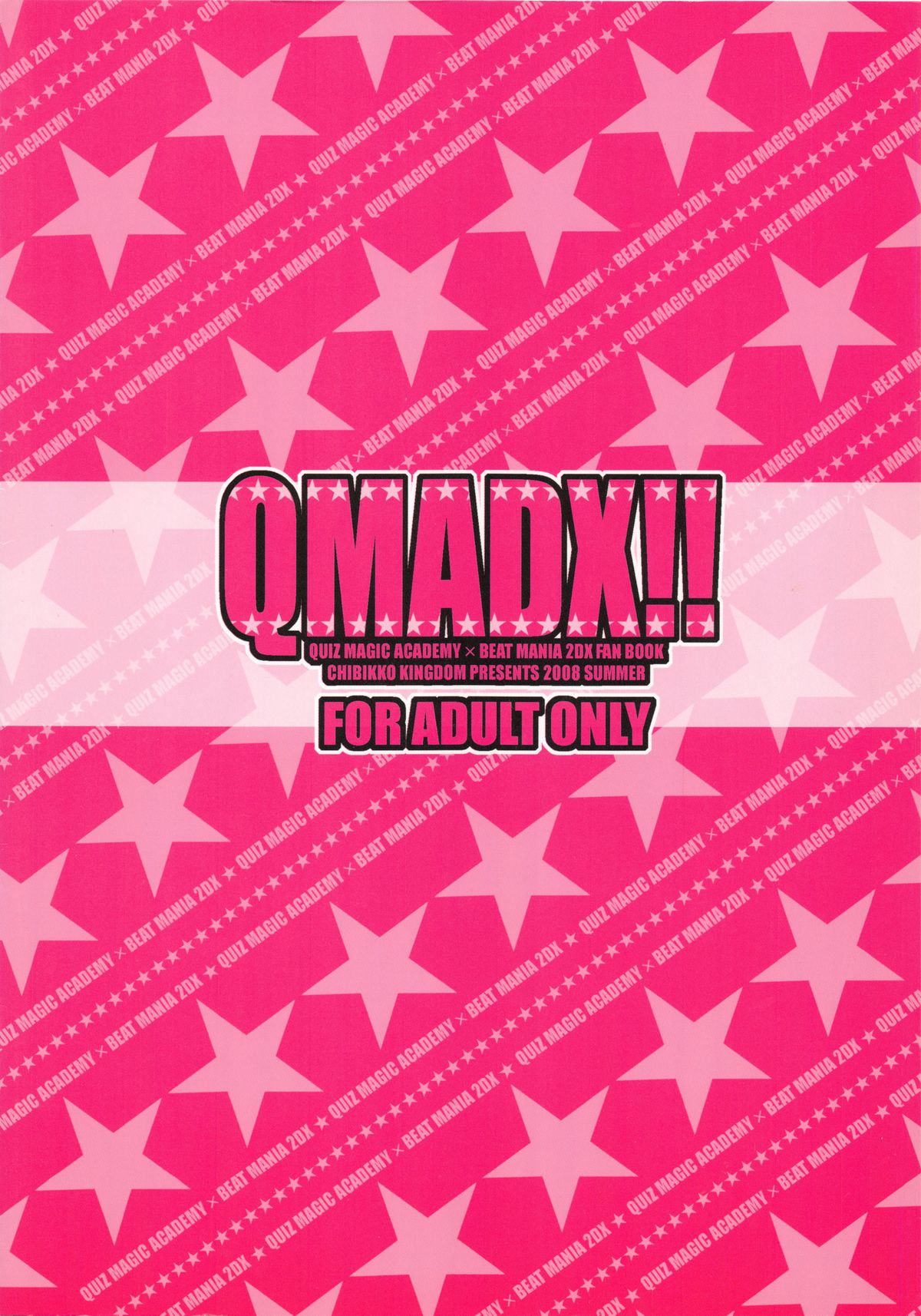 (C74) [CHIBIKKO KINGDOM (Kekocha)] QMADX!! (Quiz Magic Academy, beatmania IIDX) [2nd Edition 2008-08-31] page 18 full