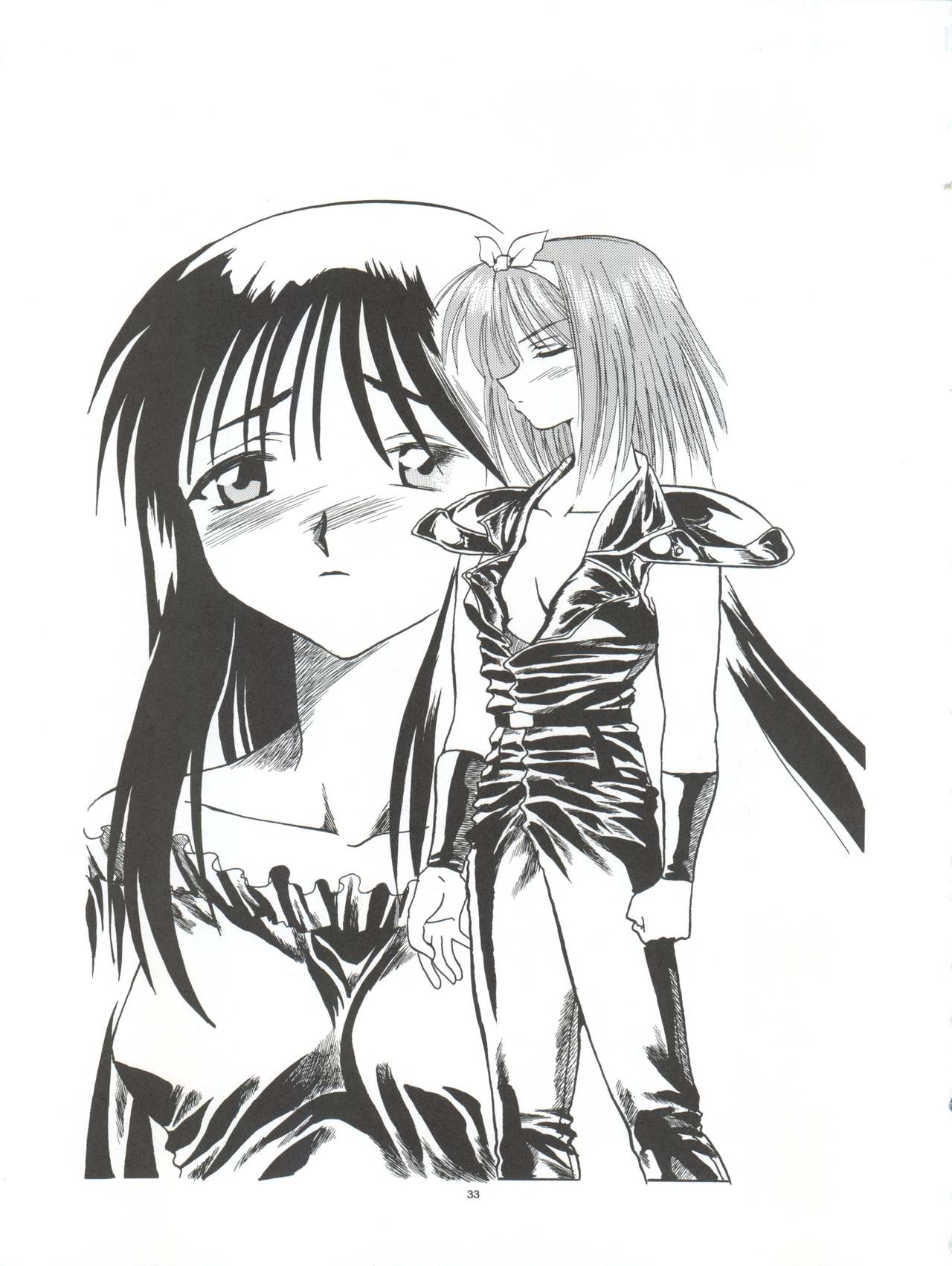 (C57) [Pussy CAT Seisaku Iinkai (Various)] Pussy CAT White (Di Gi Charat, To Heart, Cardcaptor Sakura) page 33 full
