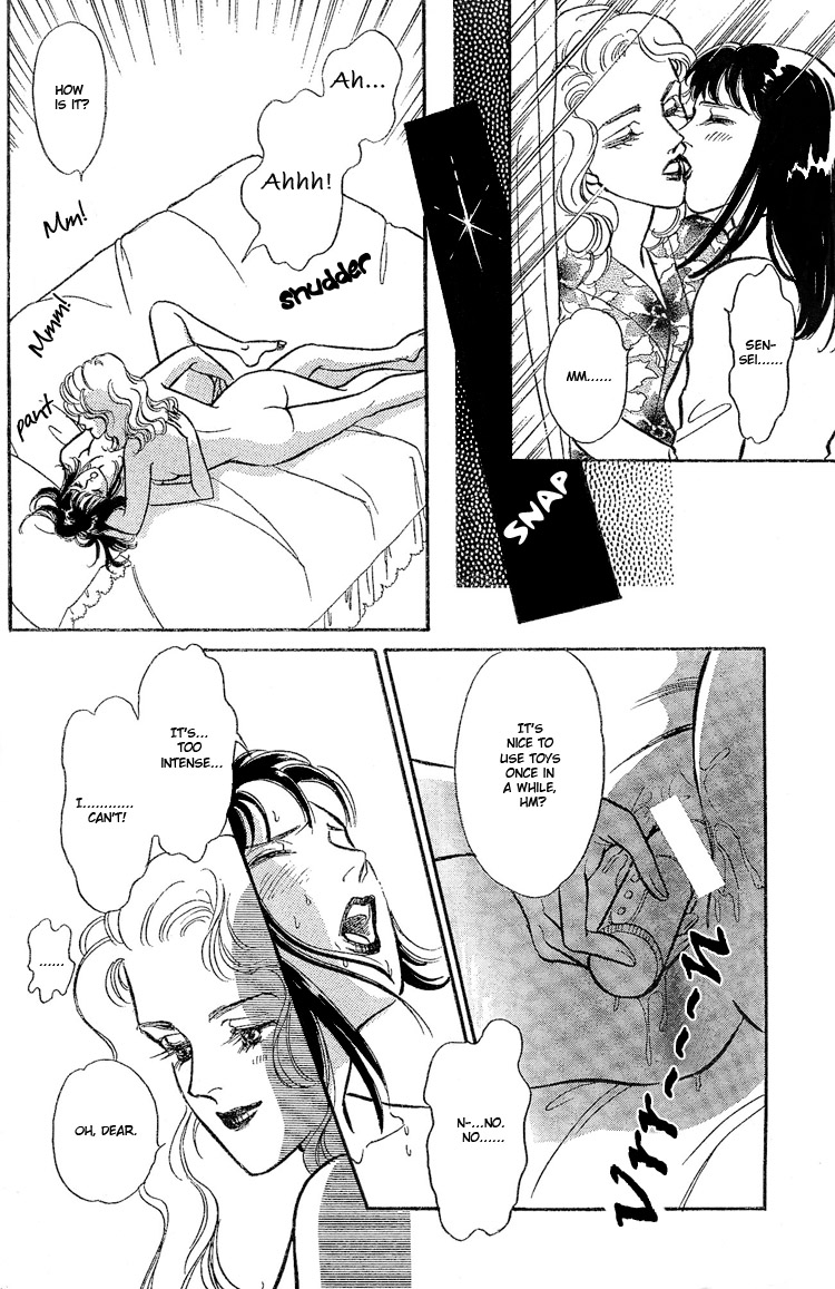 [Matsufuji Junko] Our Fake Relationship [English] [Lililicious] page 25 full