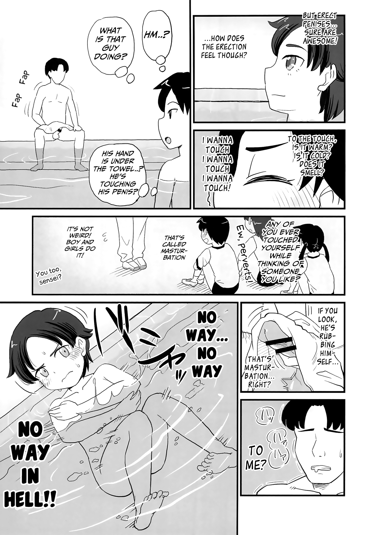 (COMITIA130) [botibotiikoka (takku)] Joji Bitch JS wa Shiritagariya-san! [English] [Mongolfier] page 9 full