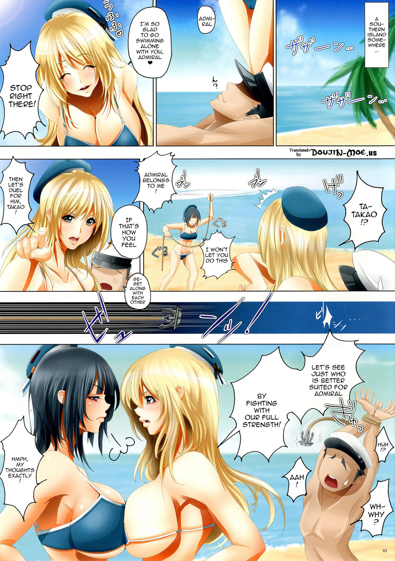 [Kesshoku Mikan (Anzu, ume)] GRAND BLUE (Kantai Collection -KanColle-) [English] {doujin-moe.us} [Digital] page 3 full