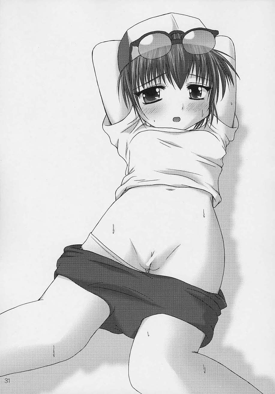 (C61) [Tarutaru-Ke (TAR)] Sister Kingdom (Sister Princess) page 30 full