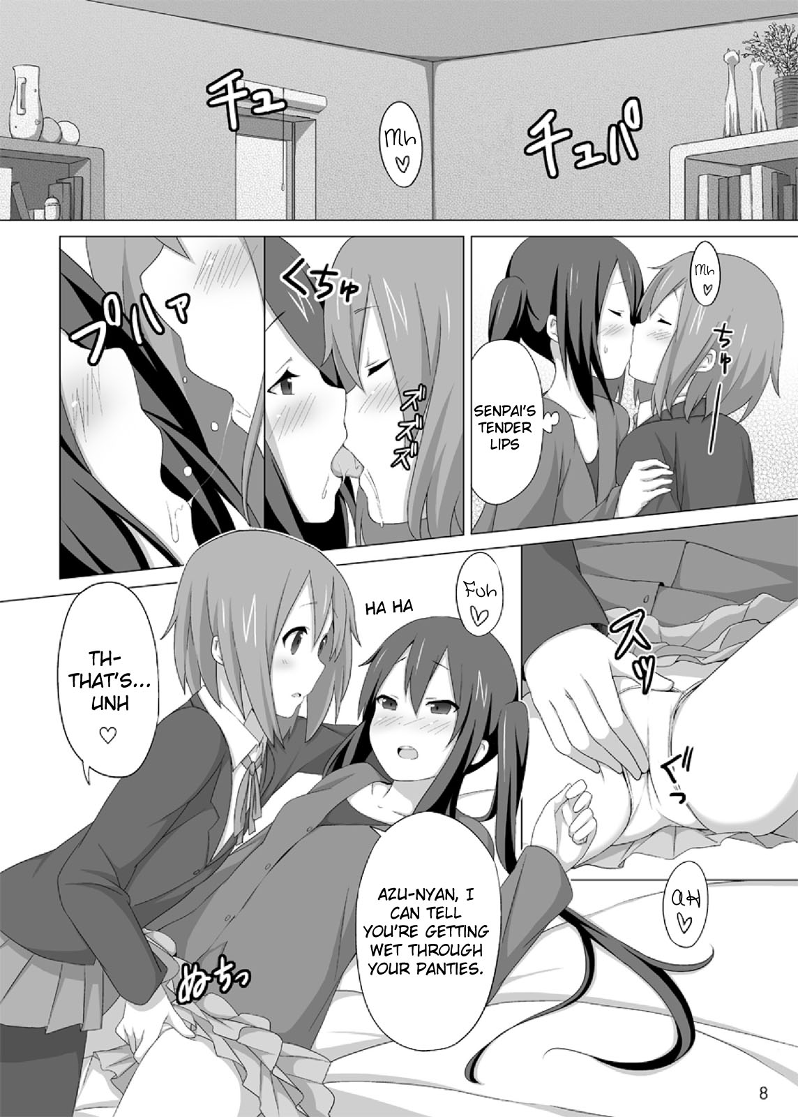 [Koterabyte (Kotera)] YUI × AZUSA (K-ON!) [English] =TV= [Digital] page 10 full