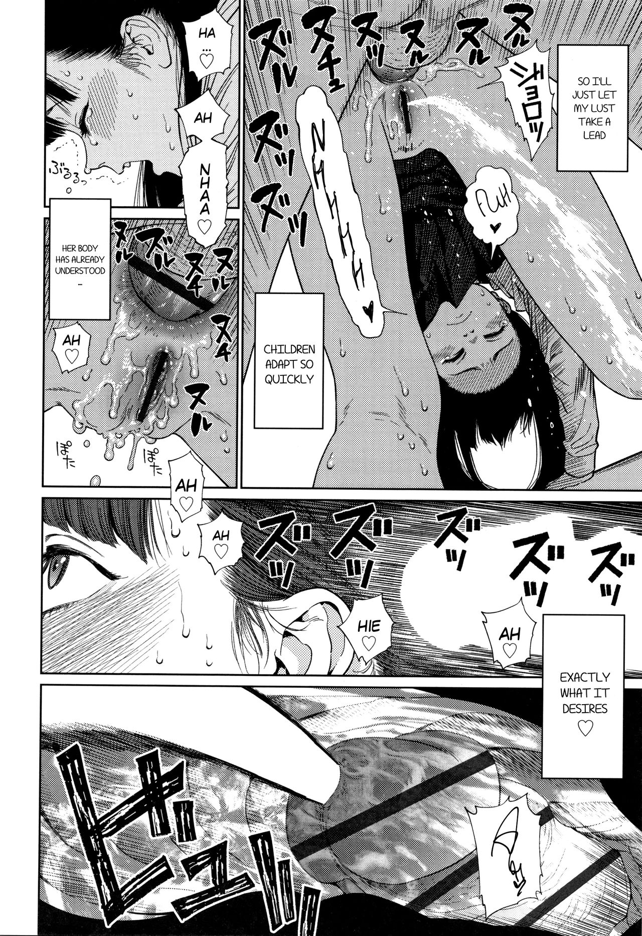[Higashiyama Show] The Girllove Diary Ch. 1-3 [English] [MegaFagget] page 38 full