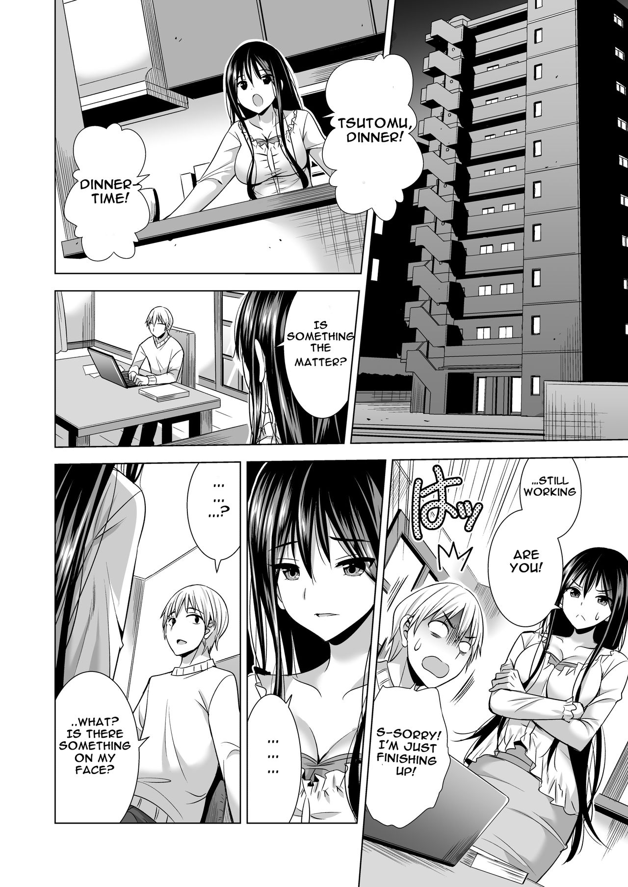 [Maguro Coffee (Aburi Salmon Maru)] Konya, Otto no Joushi ni Dakare ni Ikimasu... | Tonight, I will service my Husband's Boss [English] [Raknnkarscans] page 19 full