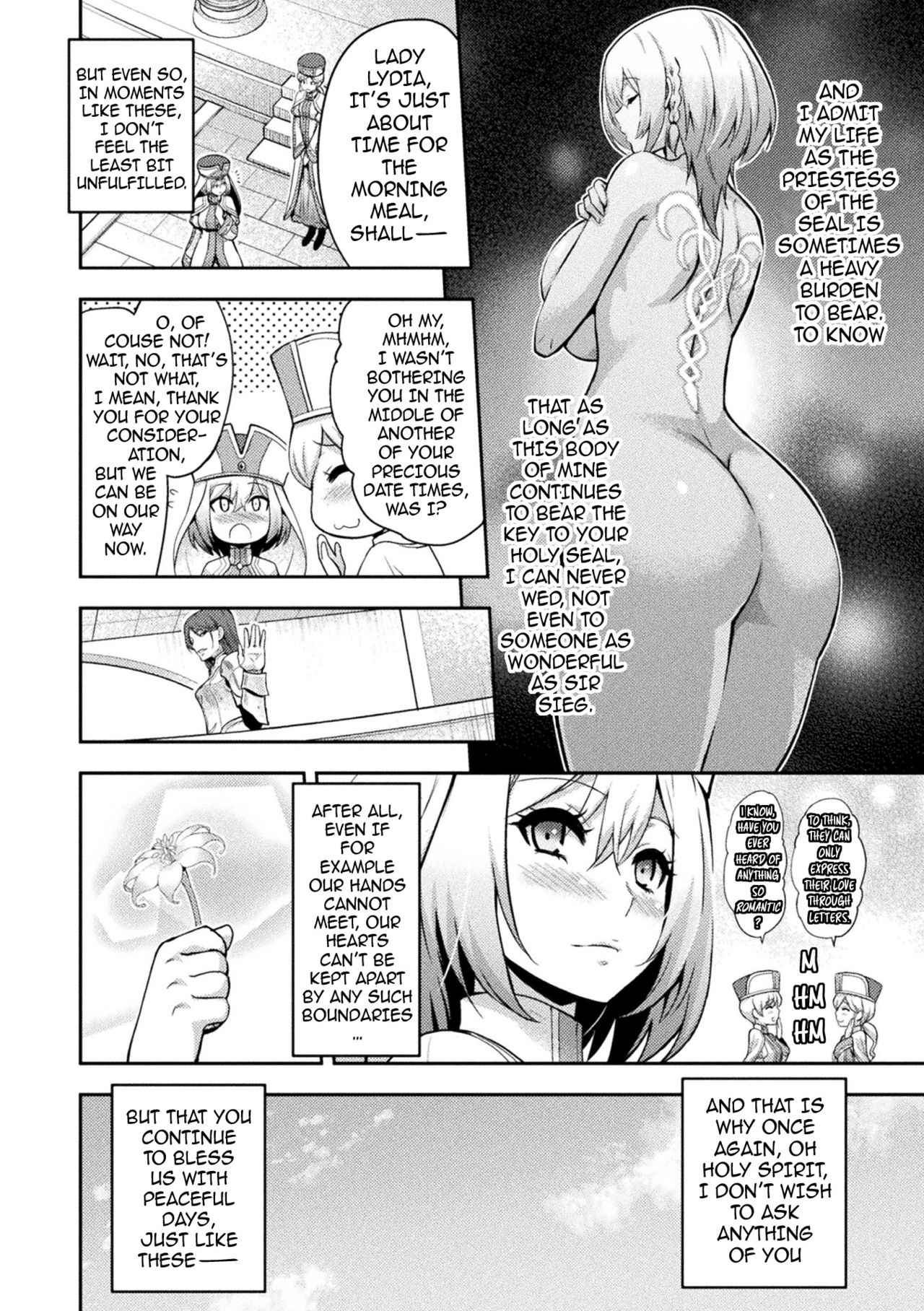 [Yamada Gogogo] ERONA2 Orc no Inmon ni Modaeshi Miko no Nare no Hate Ch 1 (Kukkoro Heroines Vol. 5) [English] {darknight} [Digital] page 5 full