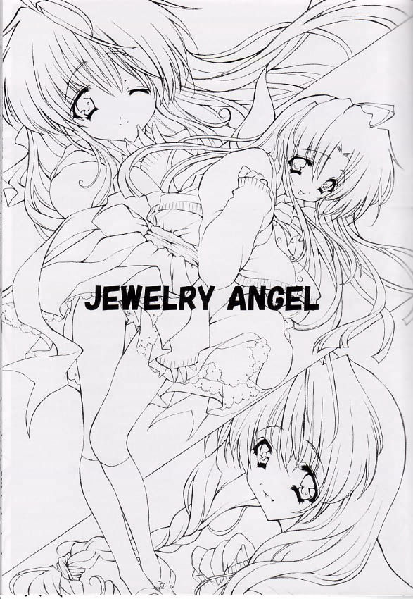 (C62) [Fukunoren (Yukiwo)] Jewelry Angel (One: Kagayaku Kisetsu e) page 2 full