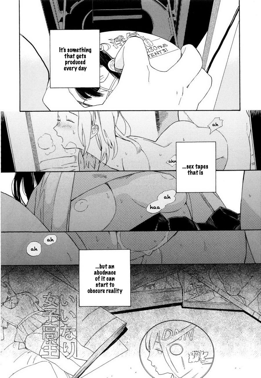 [Tamekou] Boku no sex star - You're my sex star Ch. 1-2 [English] [hewabe] [Decensored] page 5 full