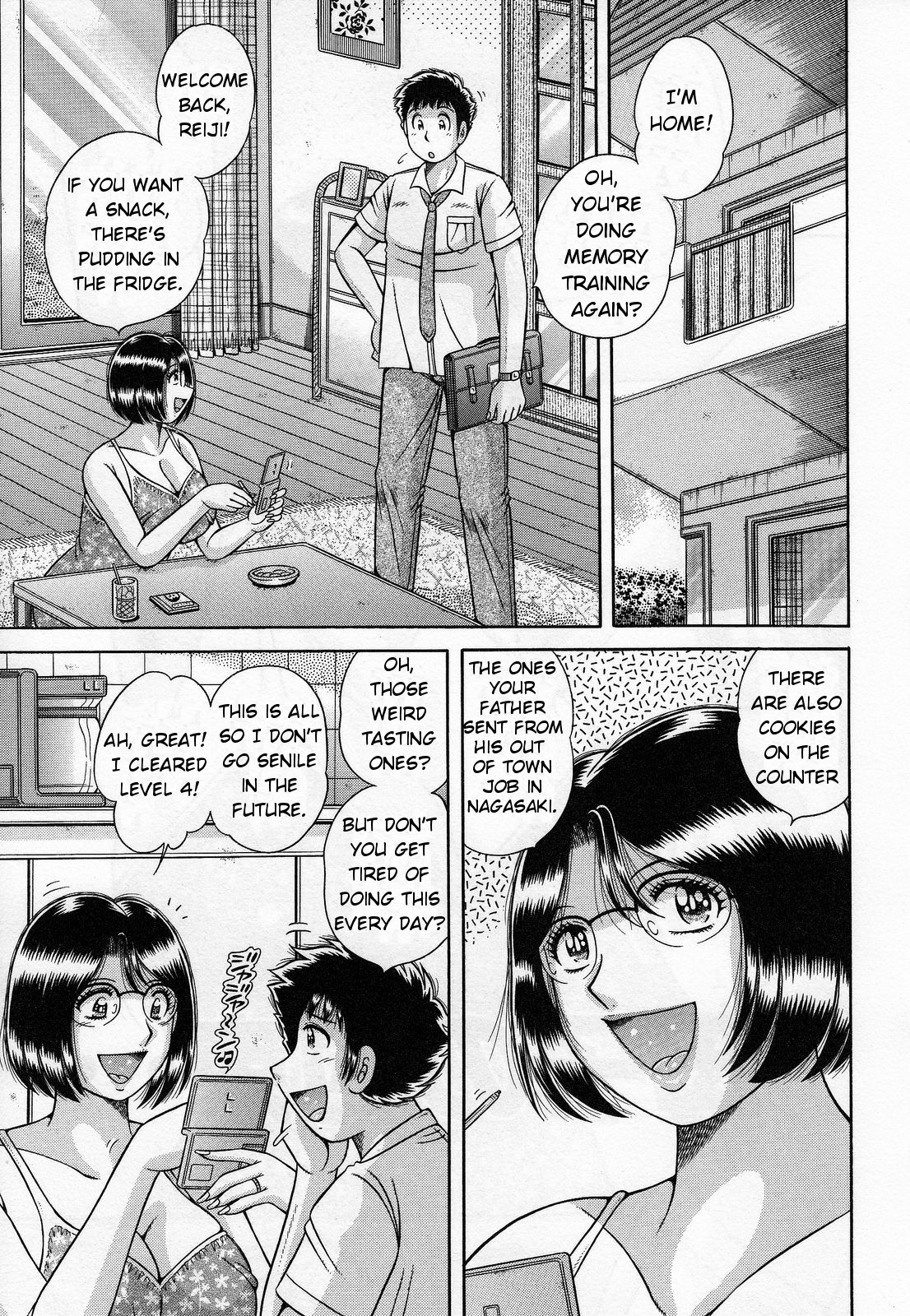 [Umino Sachi] Boshi no Yakusoku | Their Promise (Jukubo Yuugi) [English] page 1 full