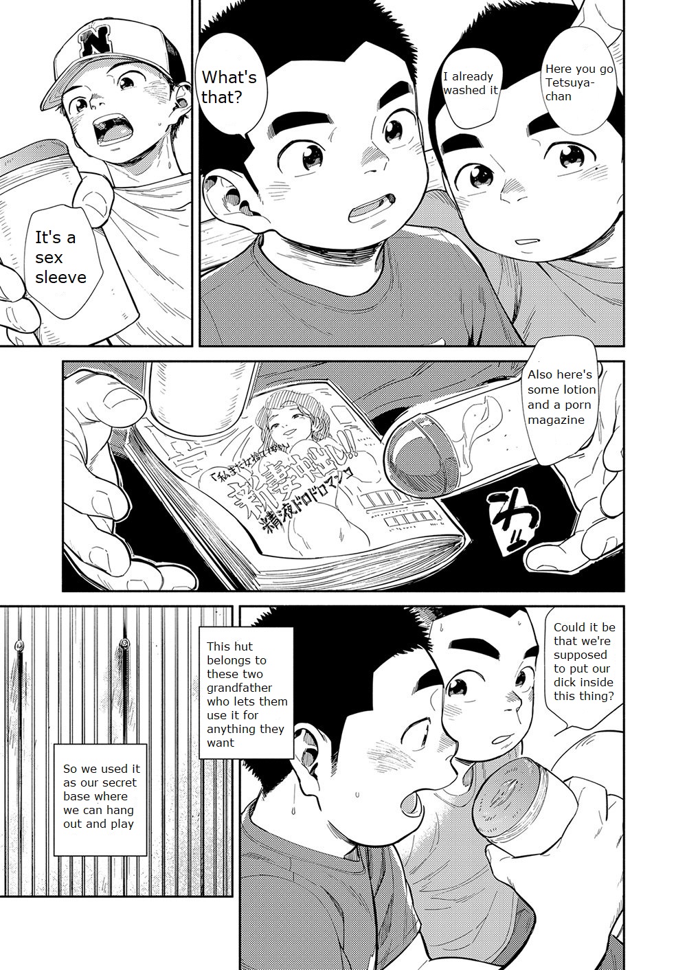 [Shounen Zoom (Juumaru Shigeru)] Manga Shounen Zoom Vol. 29 [English] [Digital] page 27 full