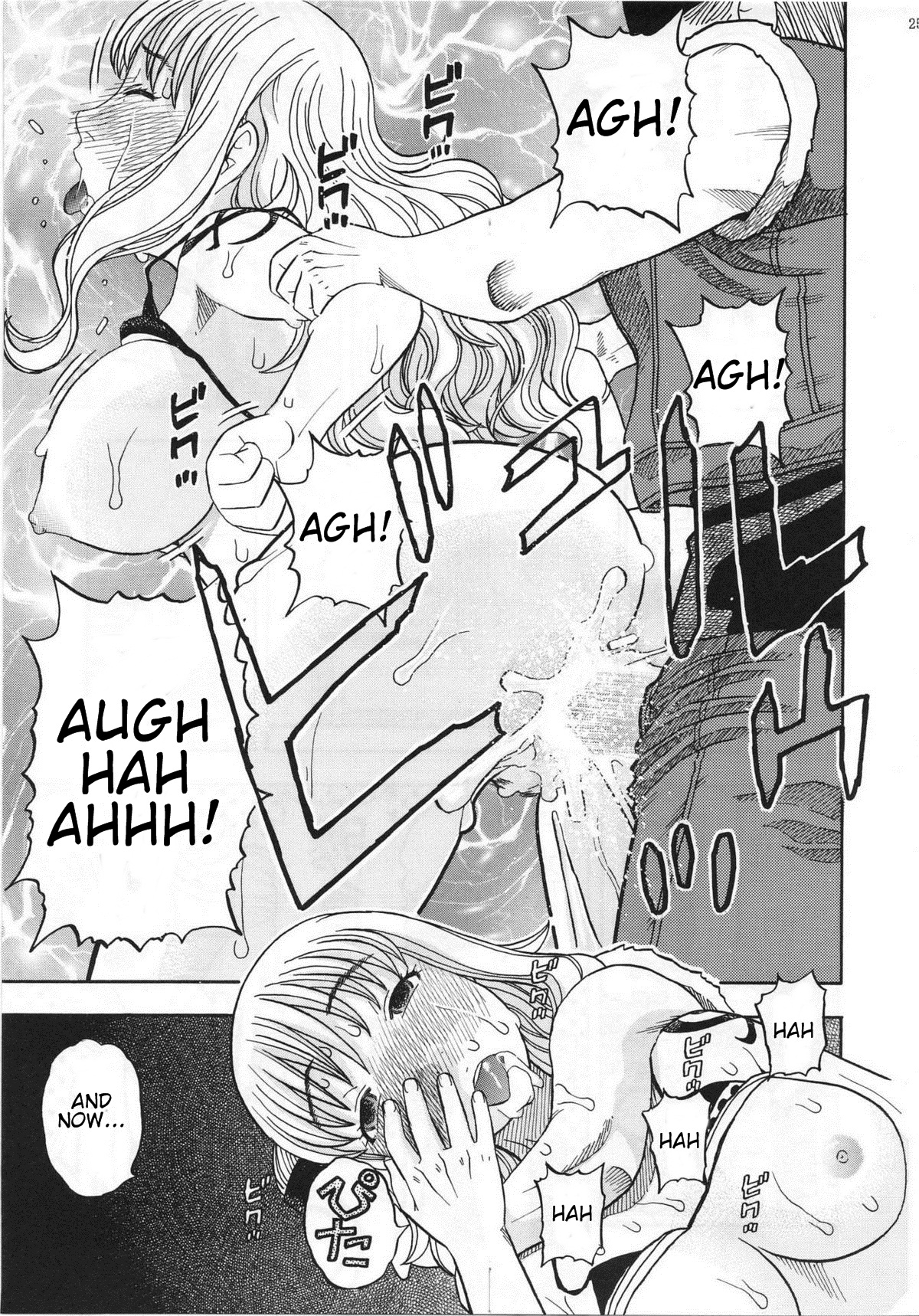 (C81) [Studio Wallaby (Niiruma Kenji)] Nami no Iinari Saimin | Nami's Submission Hypnosis (One Piece) [English] {Ogodei-Khan} page 22 full