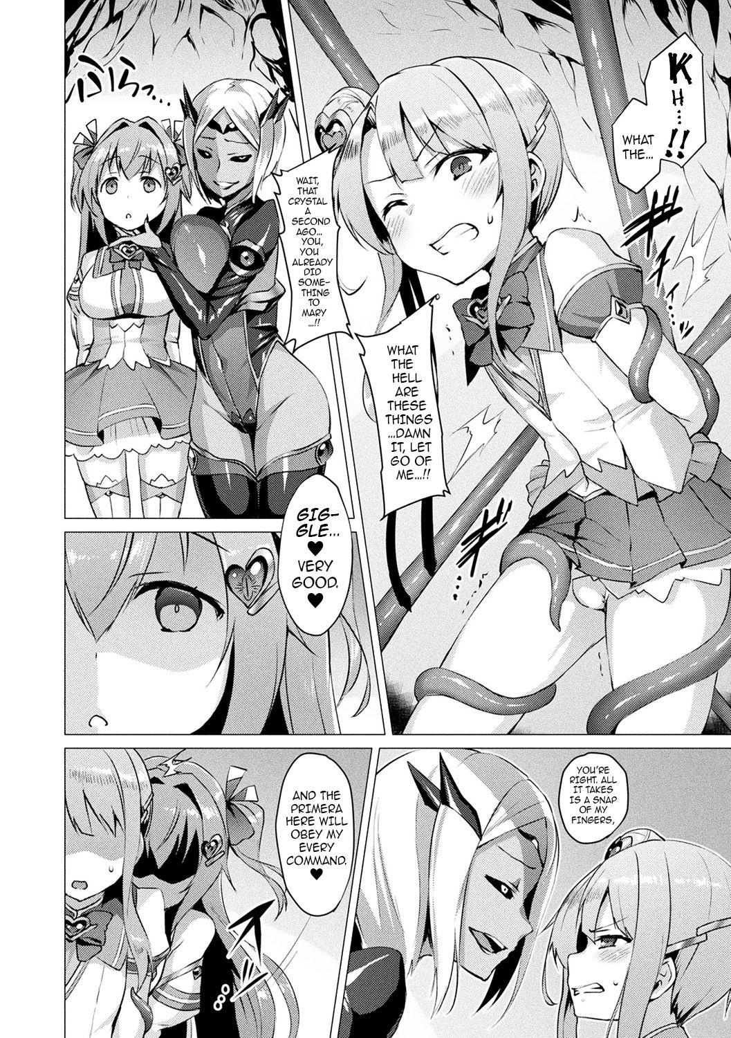 Aisei Tenshi Love Mary (Rewrite) page 44 full