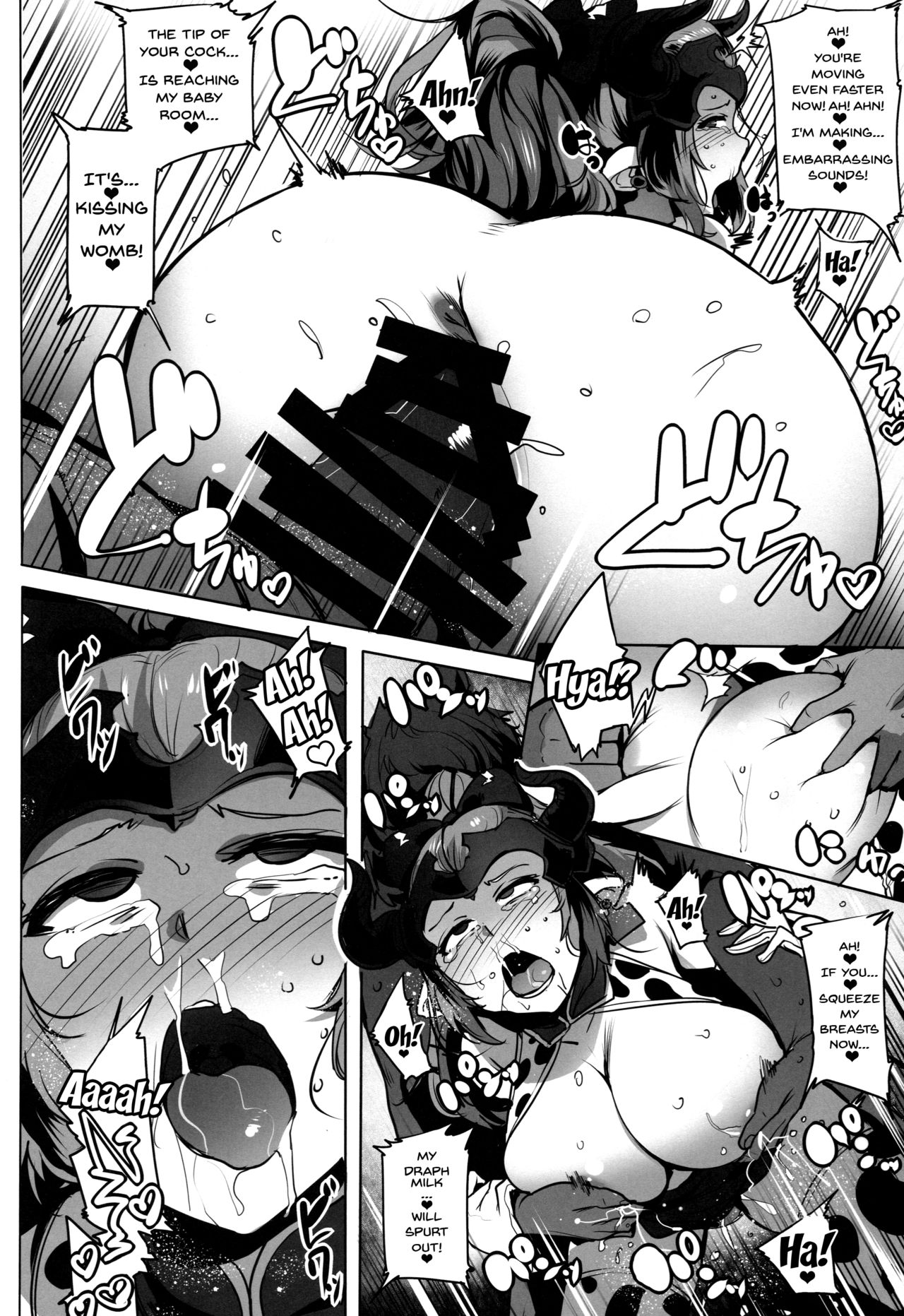 (C92) [wakamaker (wakamesan)] Youkoso Draph Bokujou | Welcome To The Draph Farm (Granblue Fantasy) [English] {Doujins.com} page 15 full
