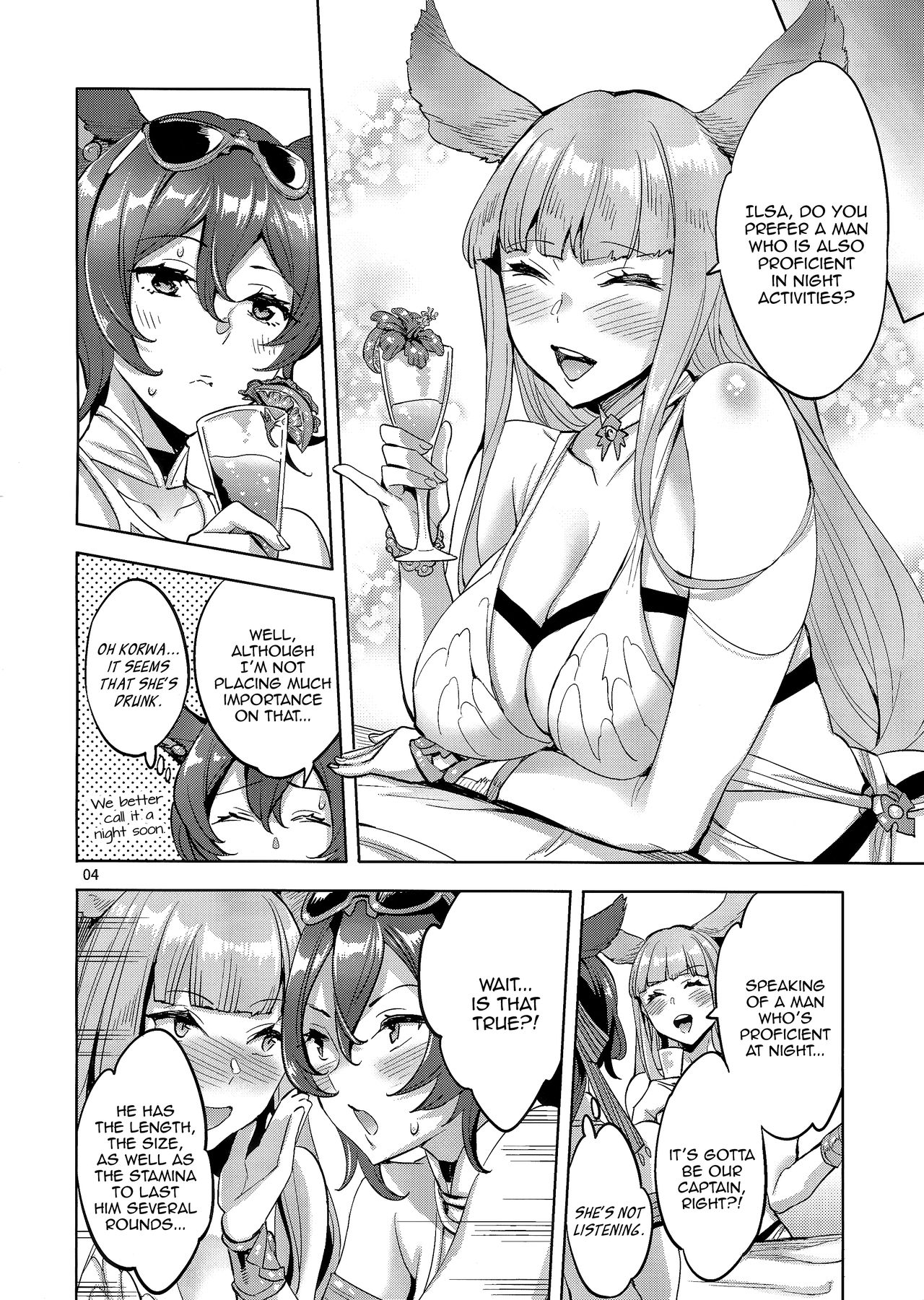 (C95) [Clover Kai (Emua)] Hihiiro ADVENTURE | Scarlet ADVENTURE (Granblue Fantasy) [English] [Aoitenshi] page 4 full