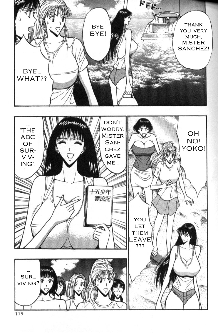 Seminar of Big Tits 4 [English] [Rewrite] page 112 full