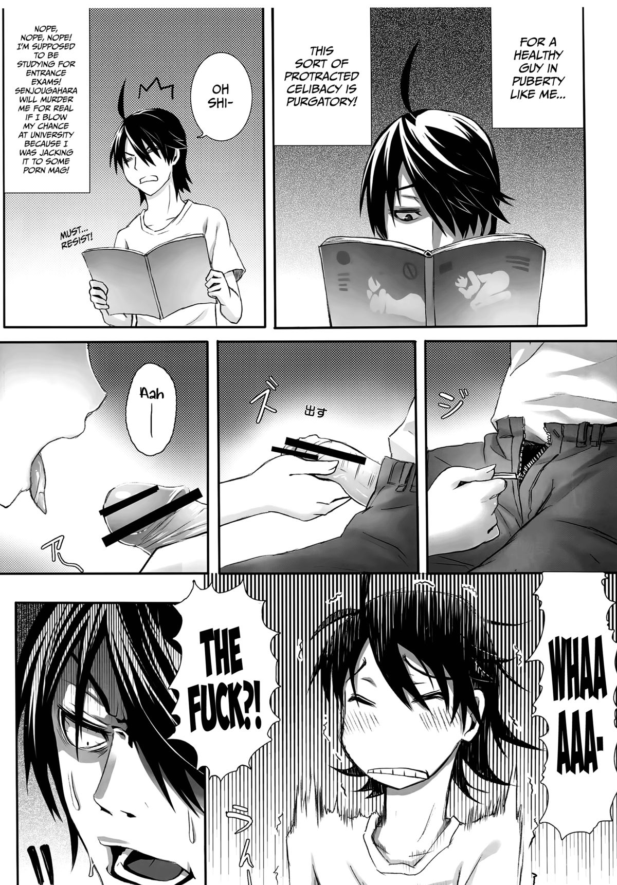 [Service Heaven (Zhen Lu)] Imouto Monogatari (Bakemonogatari) [English] =LWB + CW= page 3 full