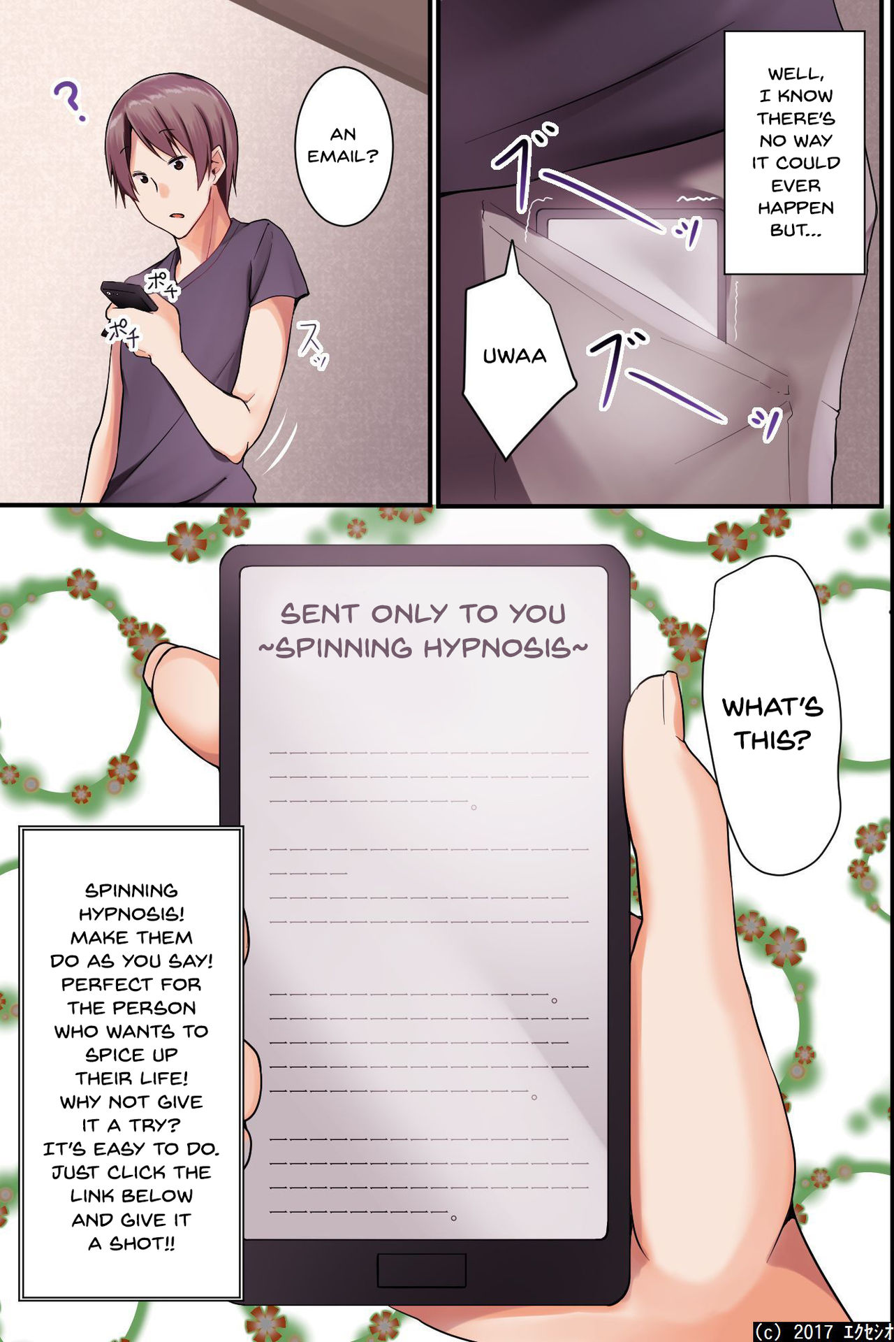 [Execio] Jikochuu na Kyonyuu Ane to Hinnyuu Imouto o Matomete Saimin ni Kakete Omocha ni Shite, Ichaicha Shinagara 3P Nama Honban! [English] [Doujins.com] page 5 full