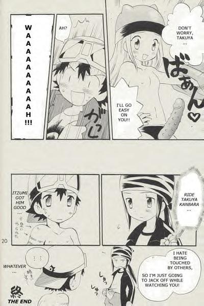 [Kuruguru DNA (Hoshiai Hilo)] Seishun 18 Kin Kippu (Digimon Frontier) [English] [Incomplete] page 19 full