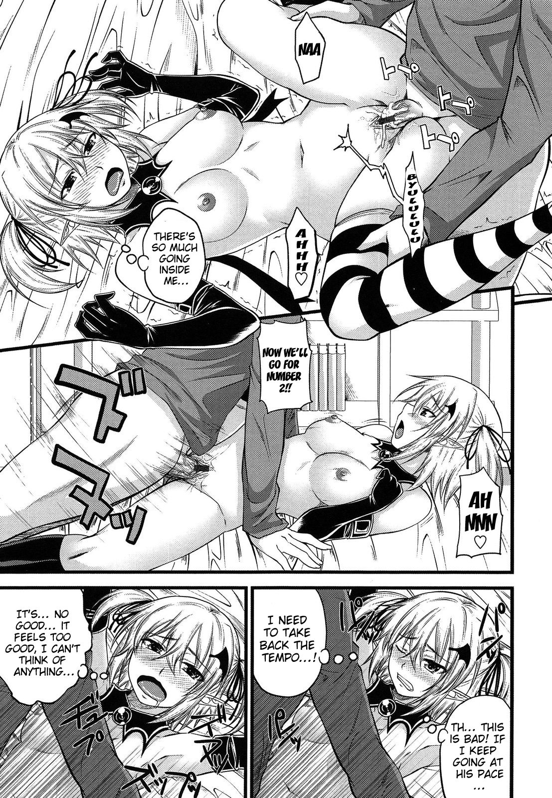 [Arsenal] Devil Cherry Pie Ch. 1-3 [English] {doujin-moe.us} page 61 full