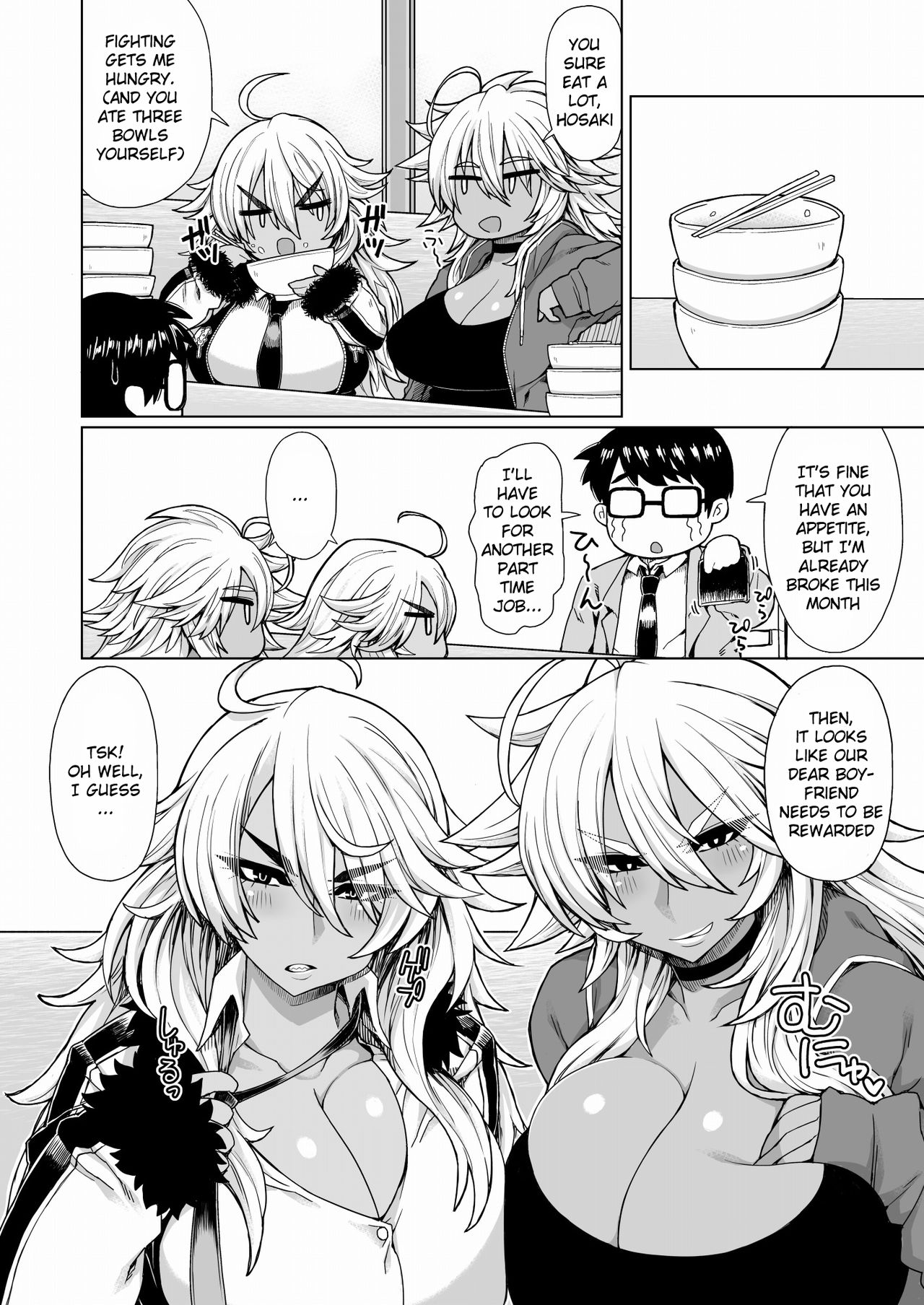 [Dragonstorm (Otogi Tetsurou)] Futari no Kuro Gal Yankee | Two Brown Yannkee Gals [English] {Doujins.com} [Digital] page 5 full