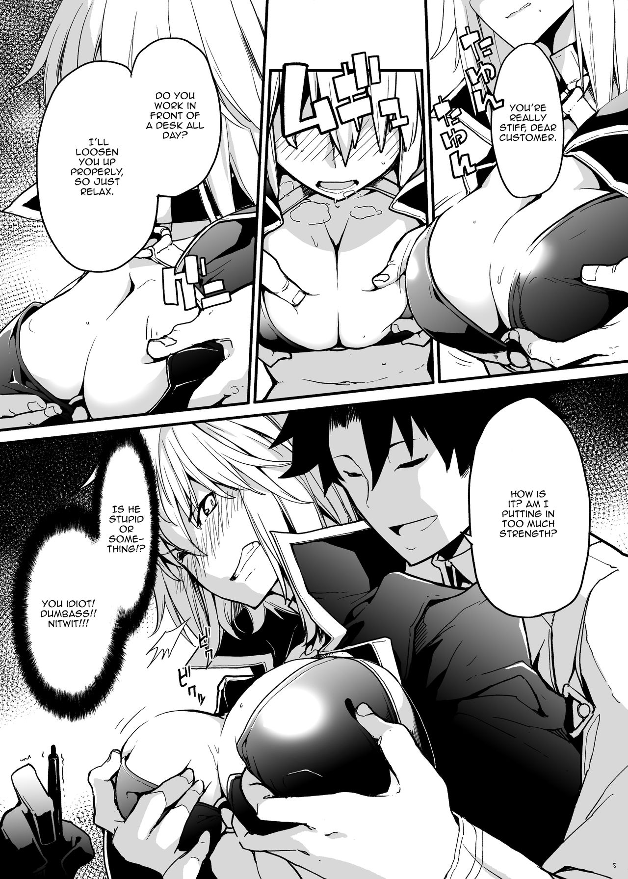 [IRON GRIMOIRE (SAKULA)] Kuroneko ga Nyan to Naku. 3 | The Black Cat Cries Nya 3 (Fate/Grand Order) [English] {Doujins.com} [Digital] page 6 full