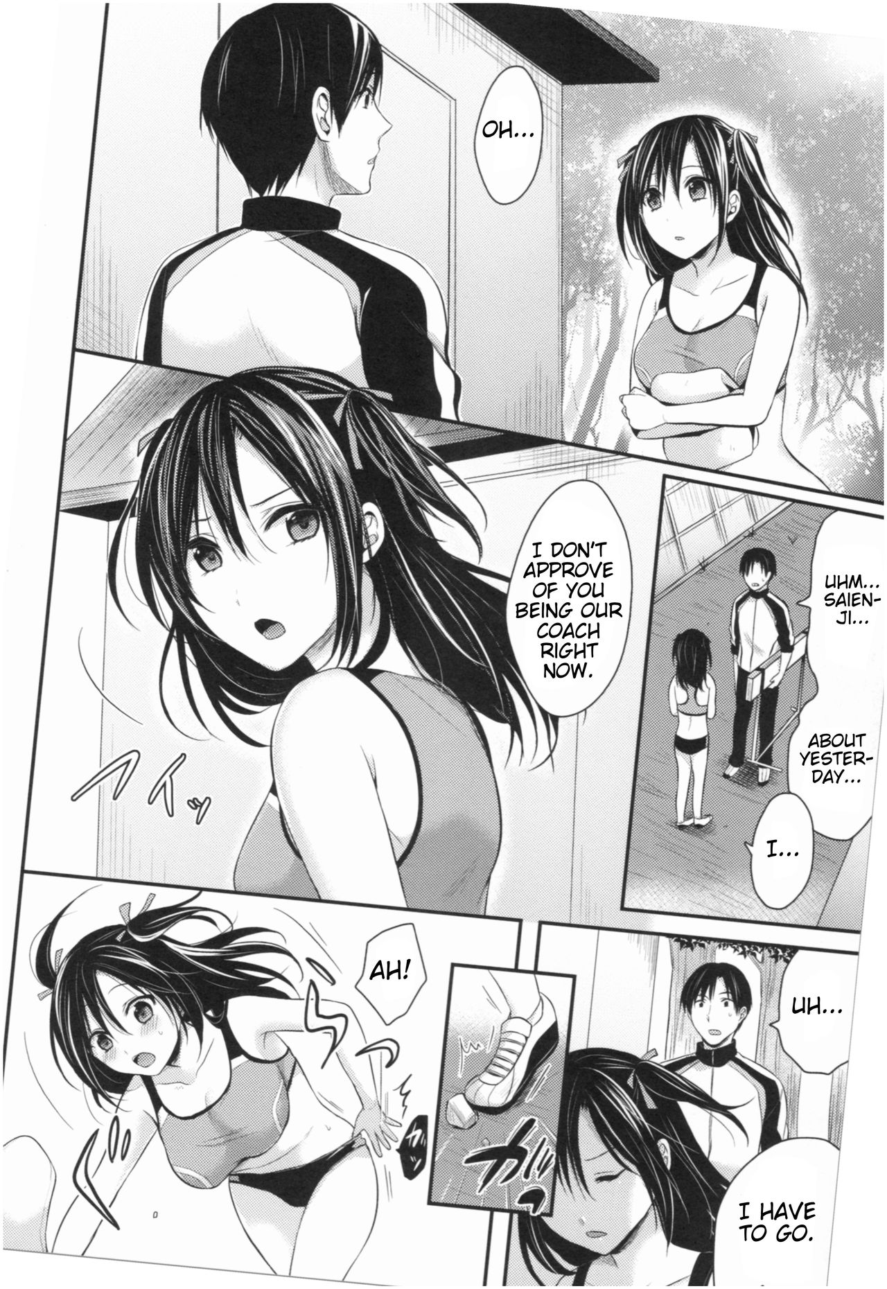 [Pei] Joshi Rikujoubu Harem Training | Girls' Athletics Club Harem Training Chapter 1 [English] [Antaresnl667] page 13 full