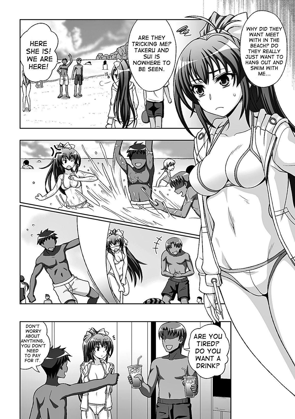 [Chaccu] Inyouchuu Ch. 4 (Heroine Pinch Vol. 7) [English] [shakuganexa] page 2 full