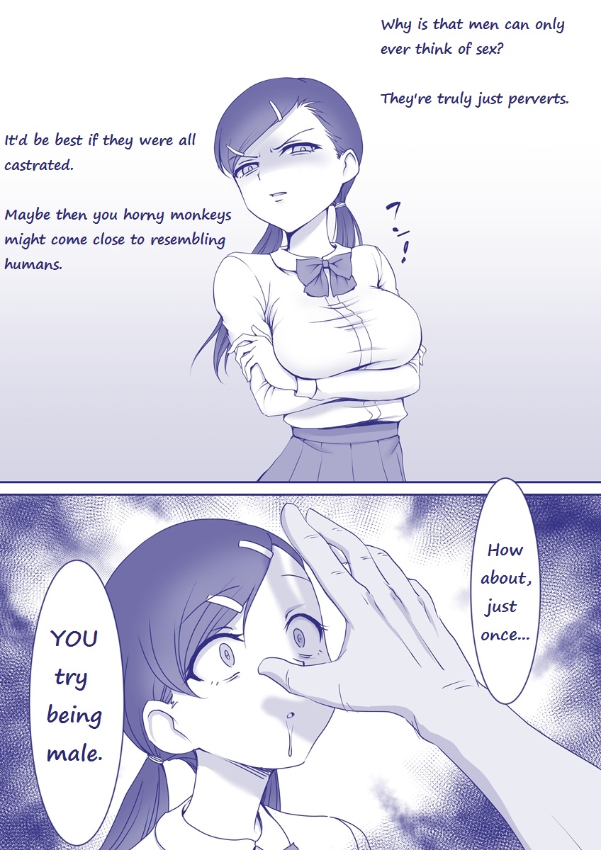 [hokuro ryuseigun] FtM Misandrist page 1 full