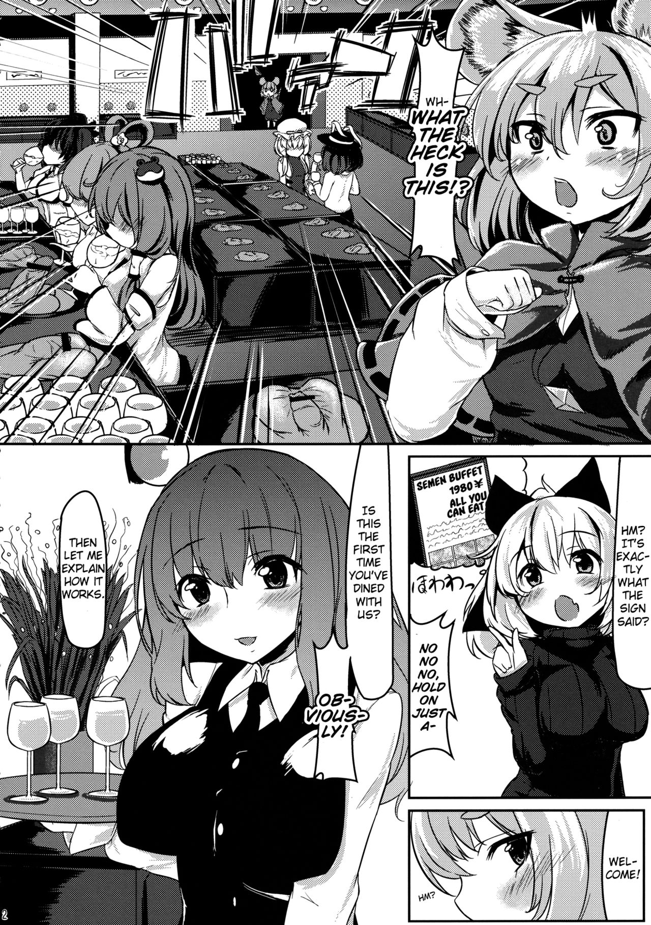 (Reitaisai 10) [Nukidokoro. (Roteri)] Gourmet Nazrin to Harapeko Semen (Touhou Project) [English] page 3 full