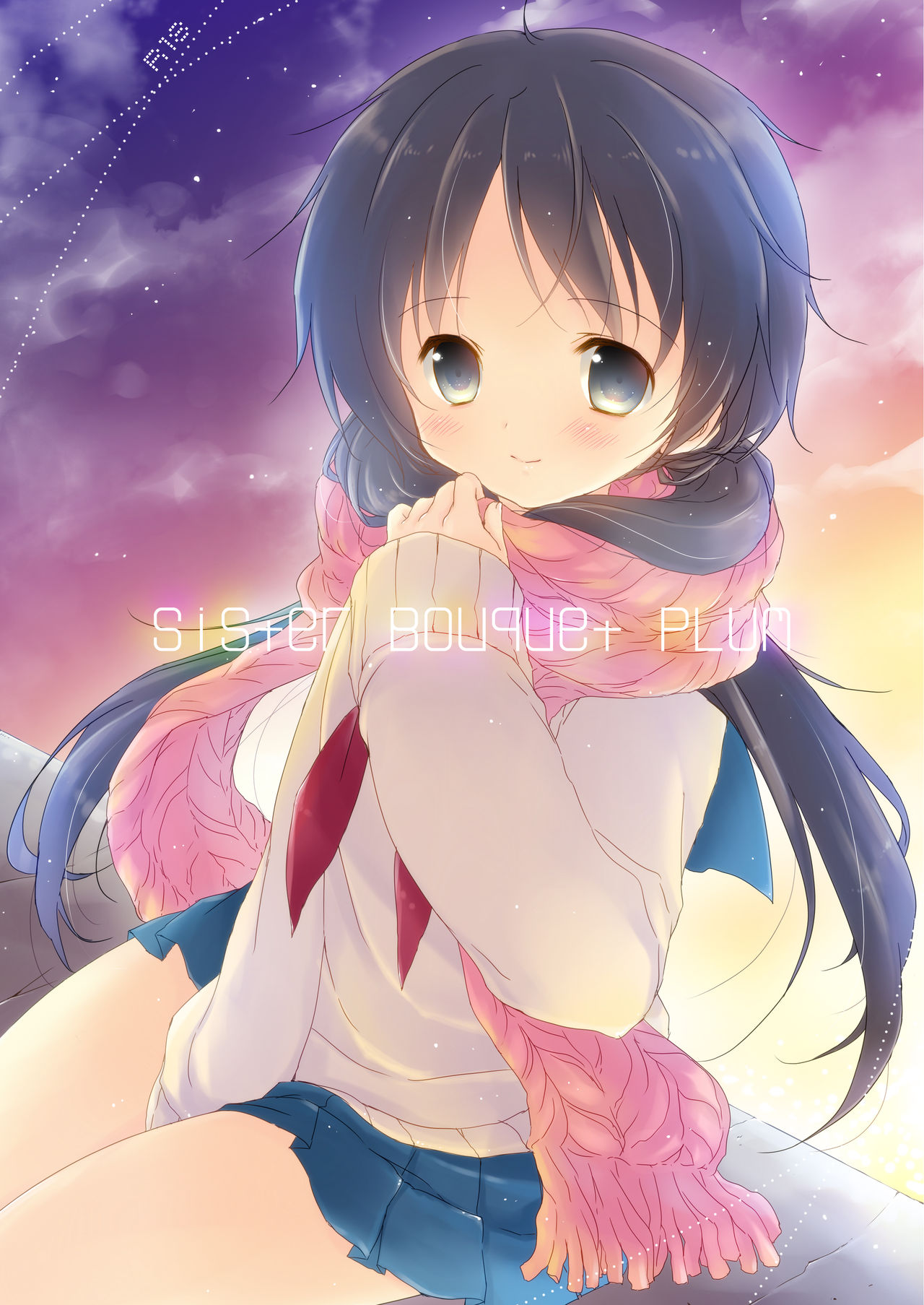 [CoconutBless (Natsuki Coco)] Sister Bouquet PLUM [Digital] page 1 full